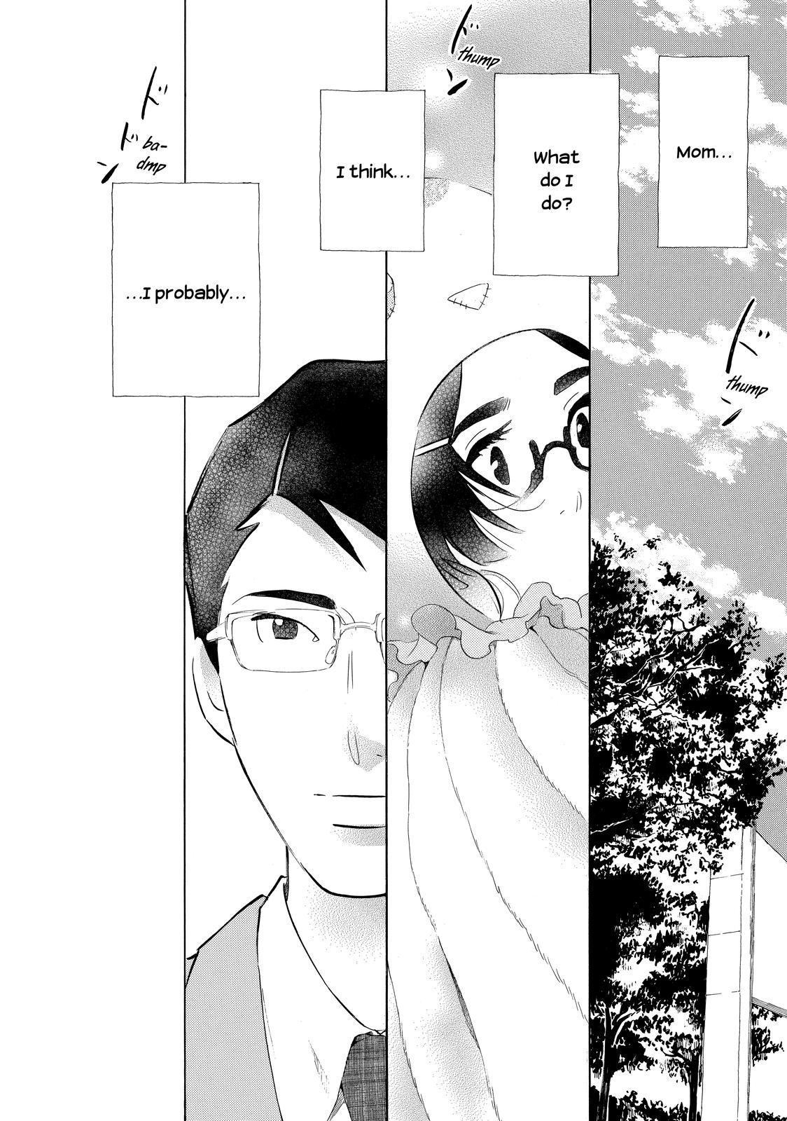 Read Princess Jellyfish EN Manga Online