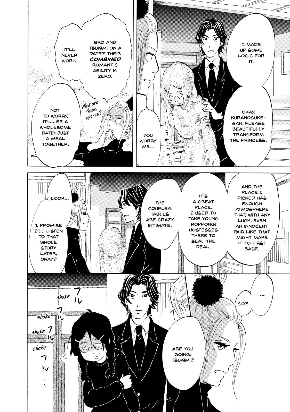 Read Princess Jellyfish EN Manga Online