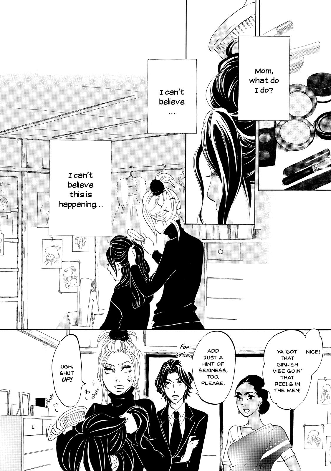 Read Princess Jellyfish EN Manga Online