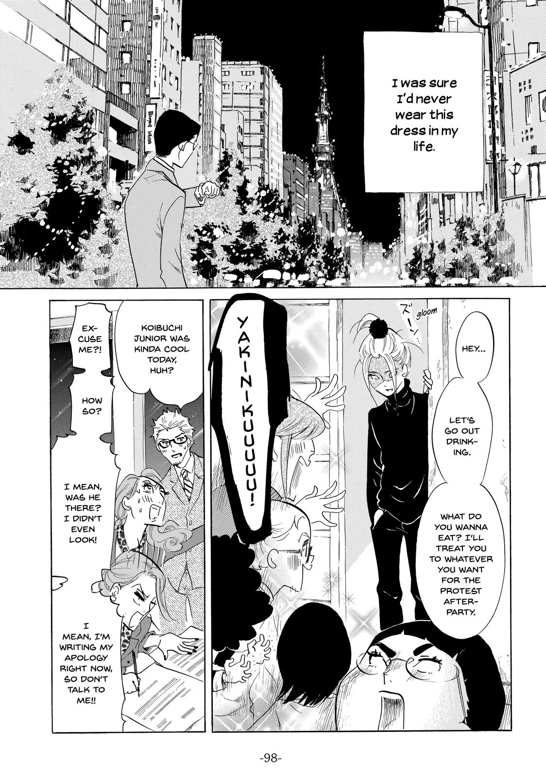 Read Princess Jellyfish EN Manga Online