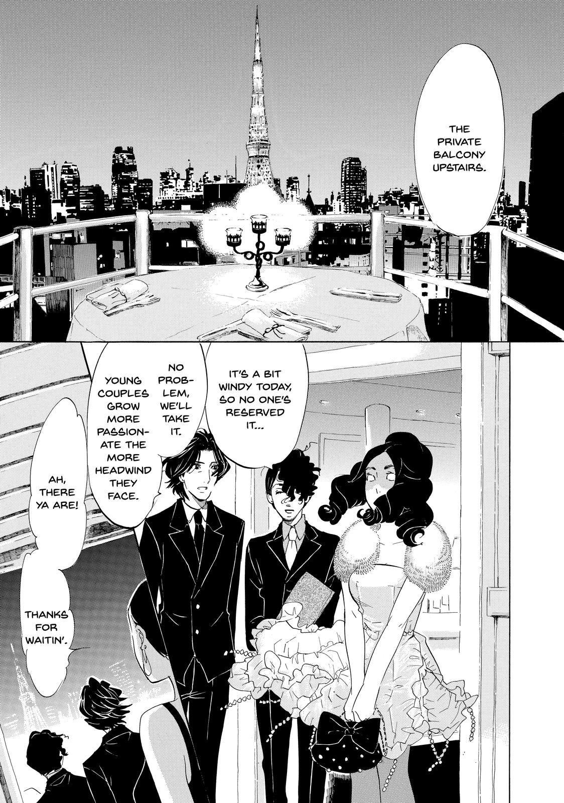Read Princess Jellyfish EN Manga Online