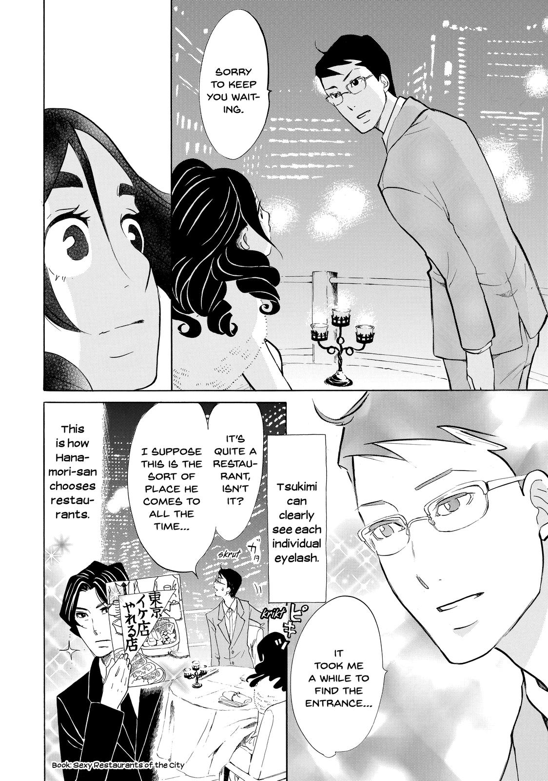 Read Princess Jellyfish EN Manga Online