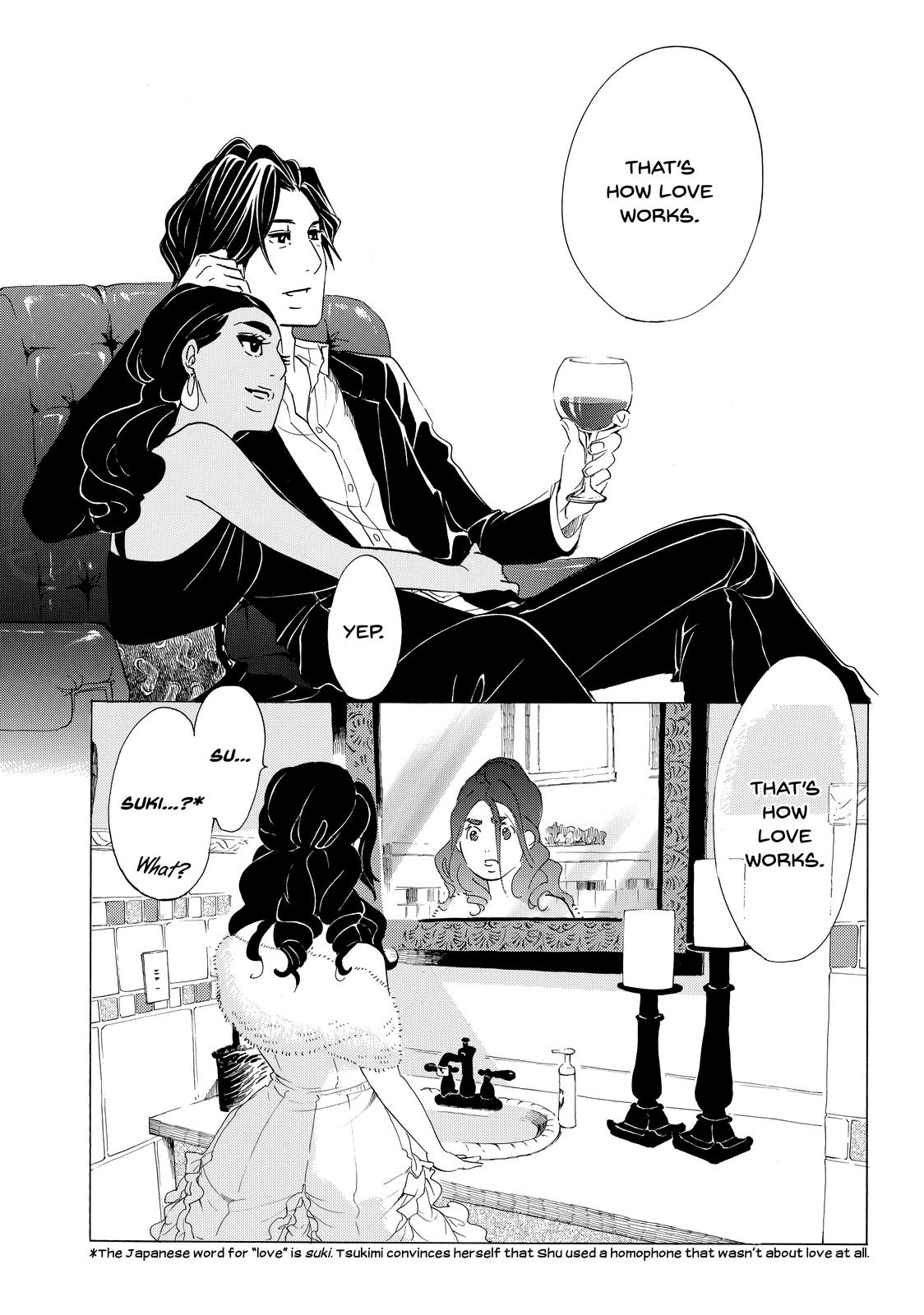 Read Princess Jellyfish EN Manga Online