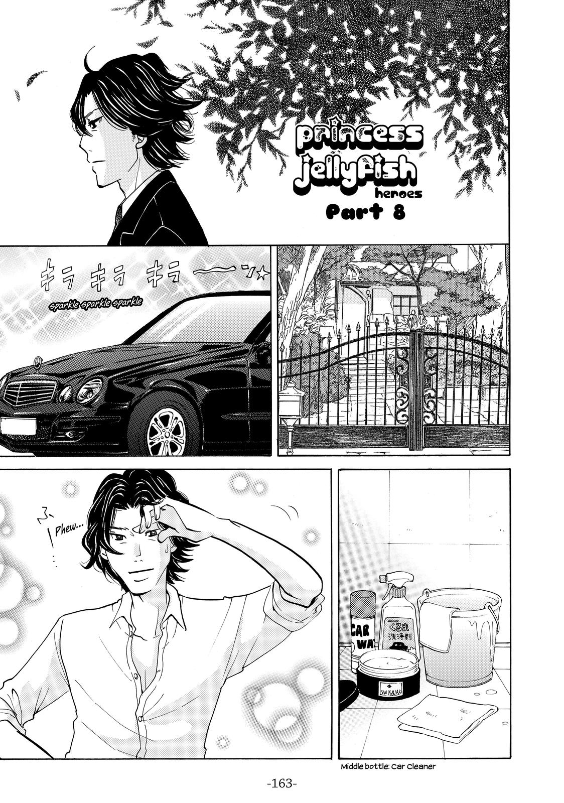 Read Princess Jellyfish EN Manga Online