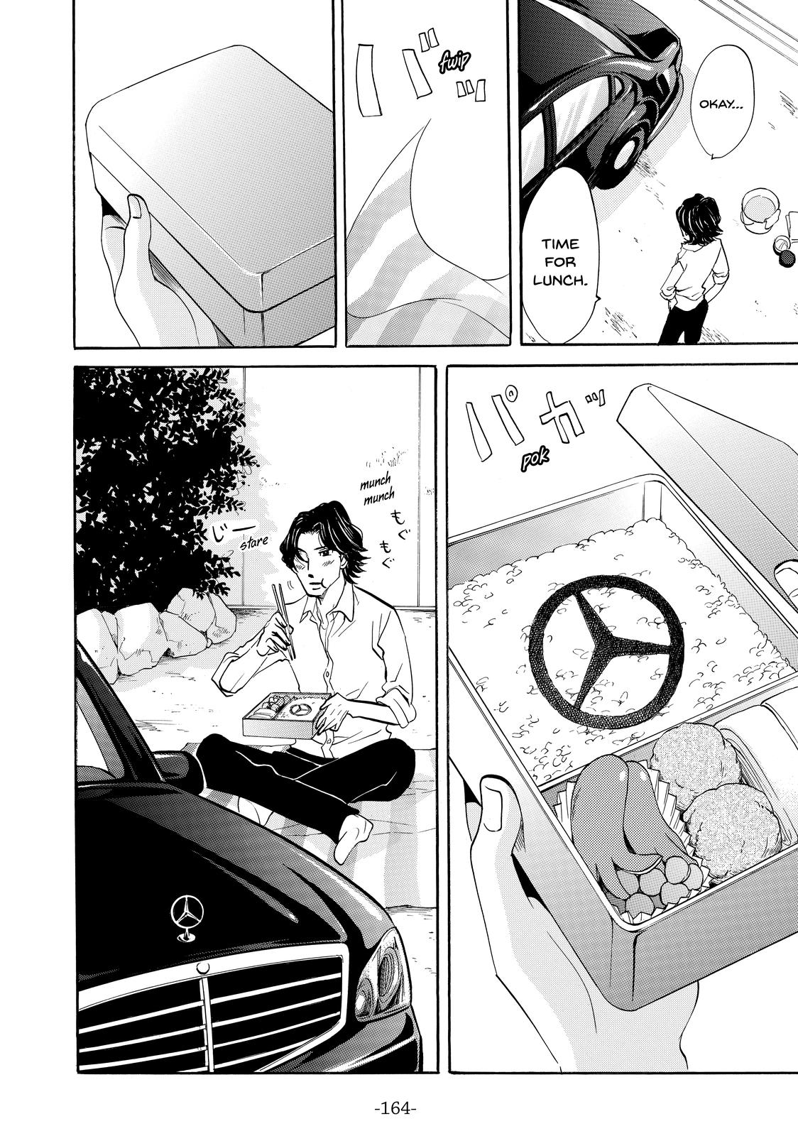 Read Princess Jellyfish EN Manga Online