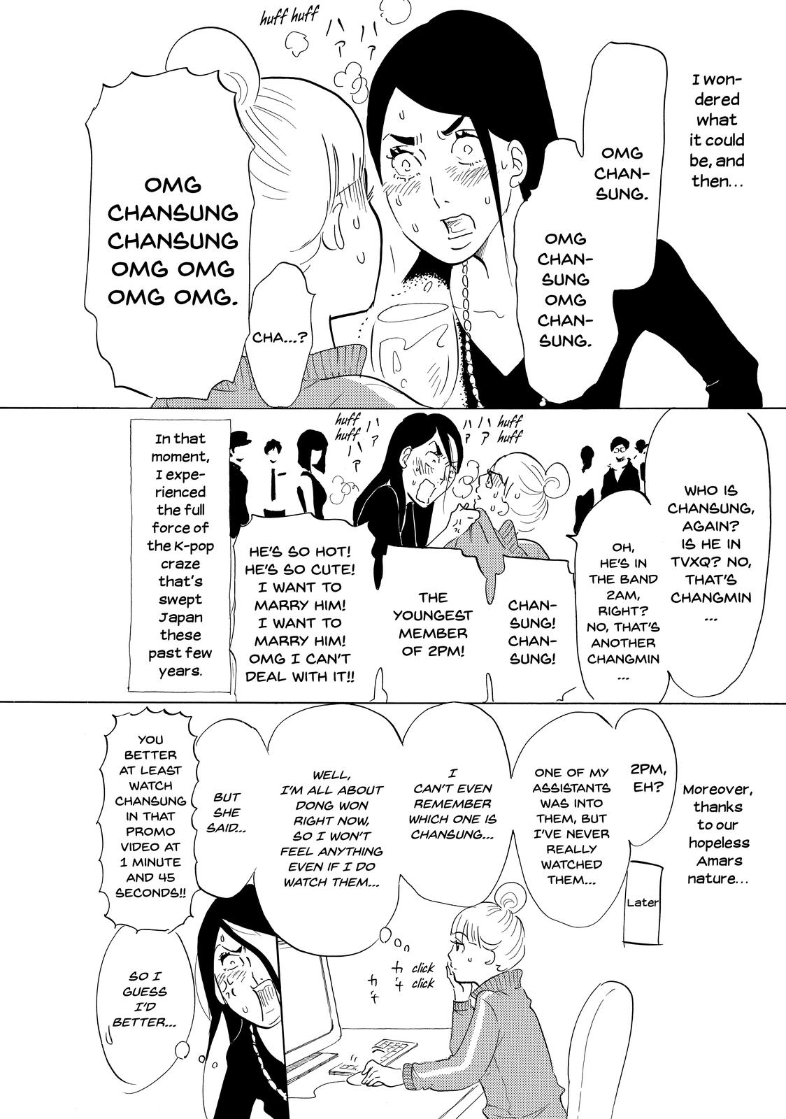 Read Princess Jellyfish EN Manga Online