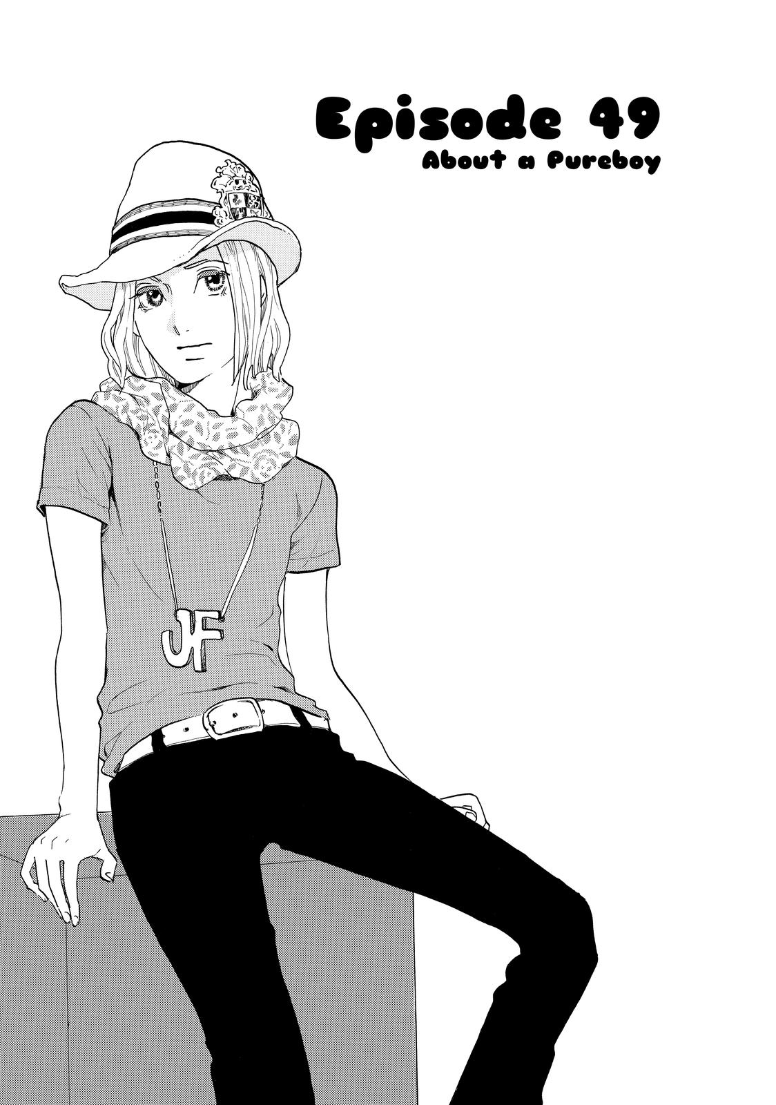 Read Princess Jellyfish EN Manga Online