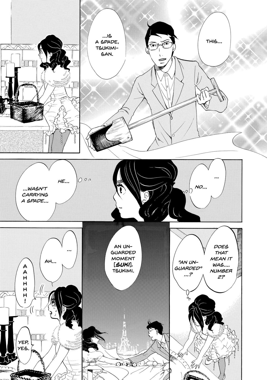 Read Princess Jellyfish EN Manga Online