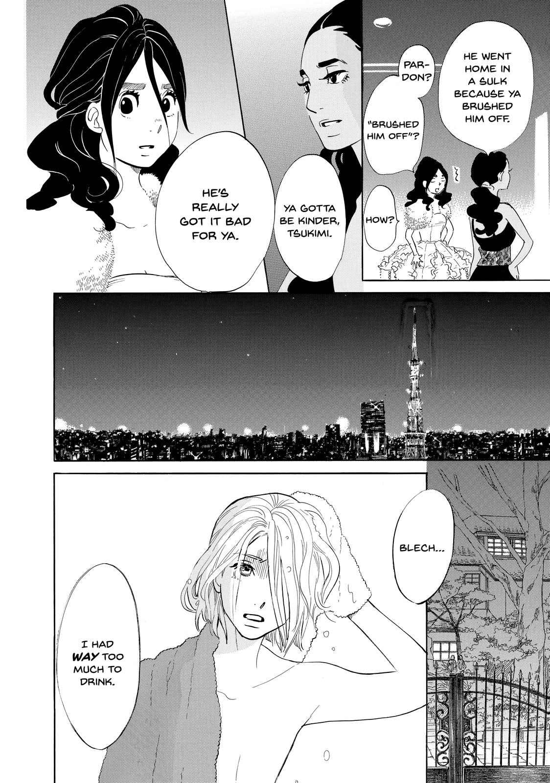 Read Princess Jellyfish EN Manga Online
