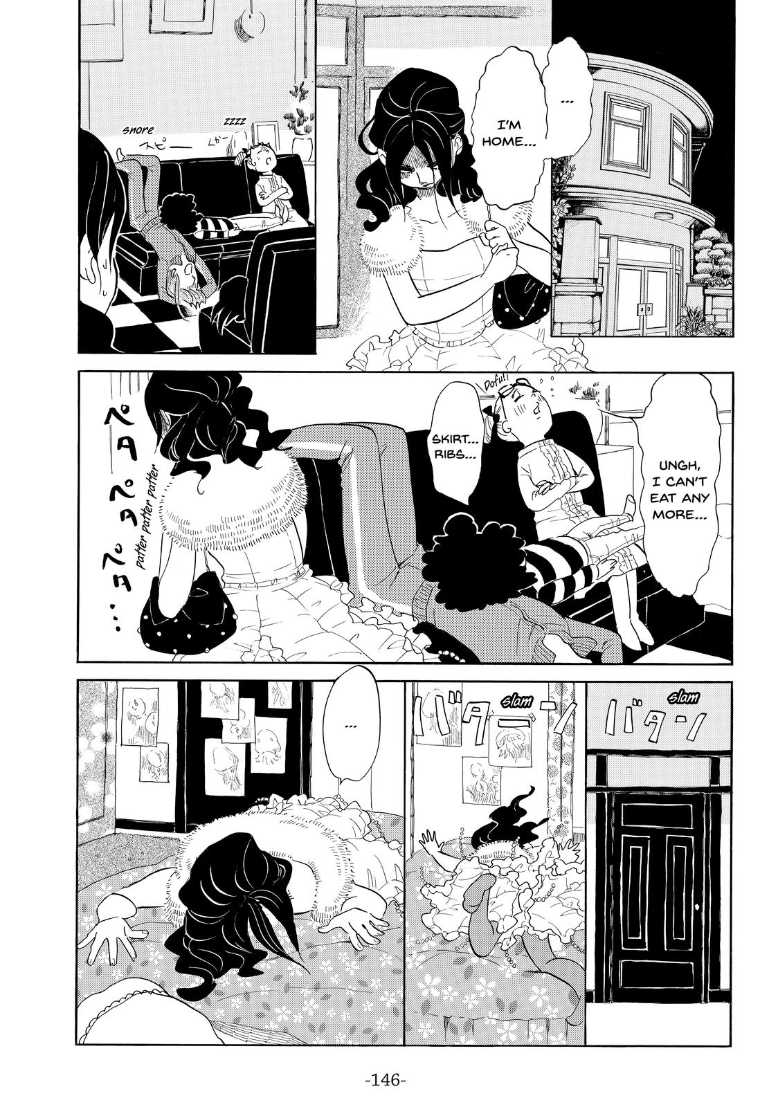 Read Princess Jellyfish EN Manga Online