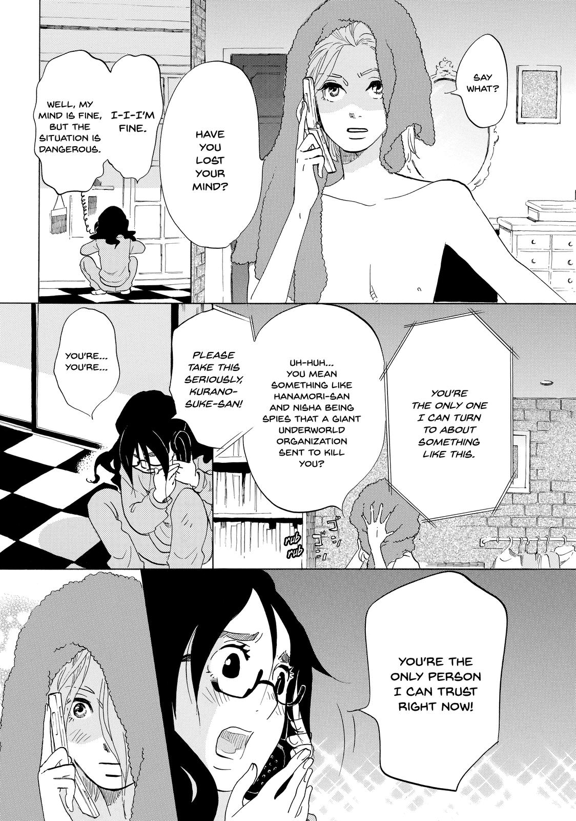 Read Princess Jellyfish EN Manga Online