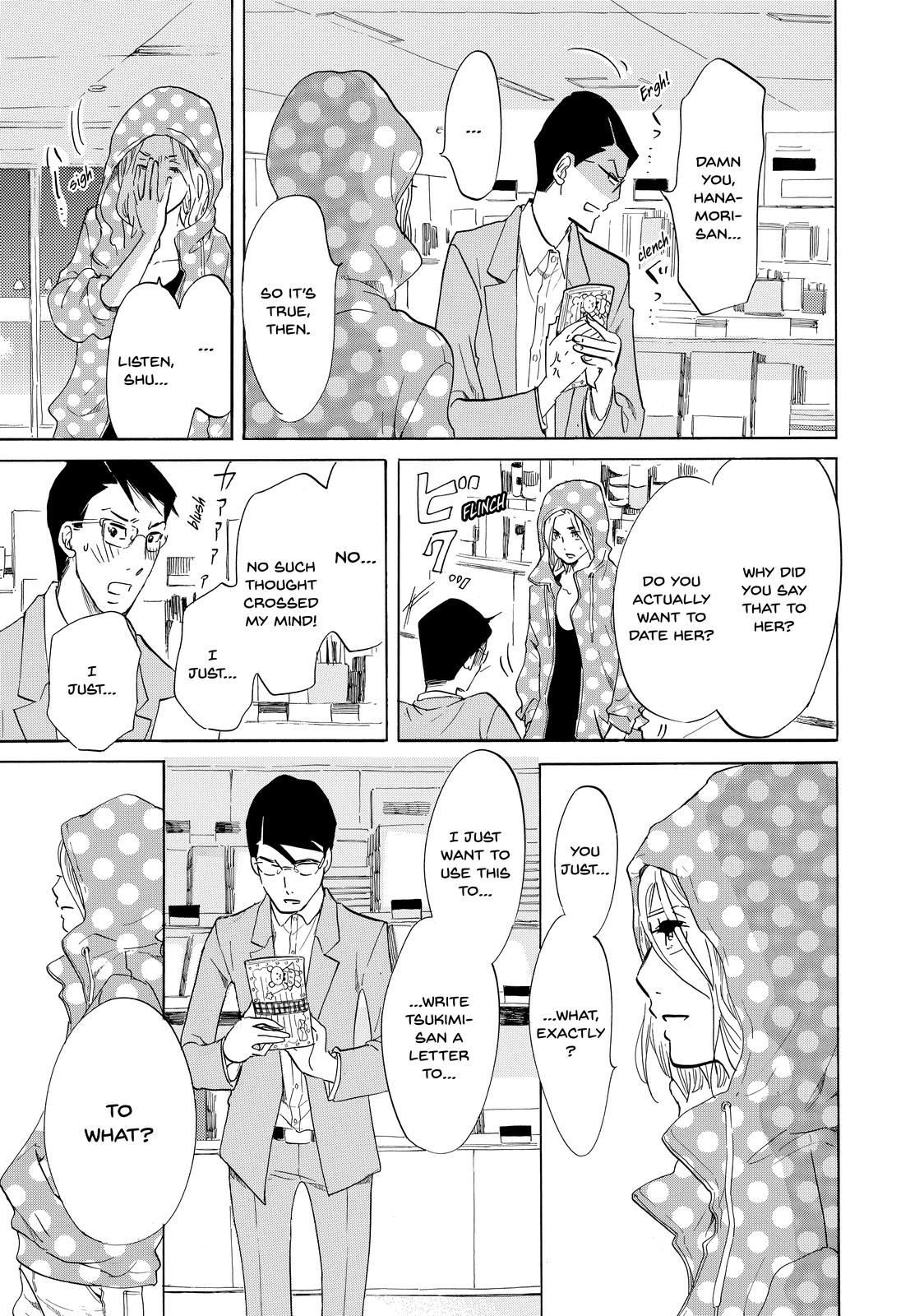 Read Princess Jellyfish EN Manga Online