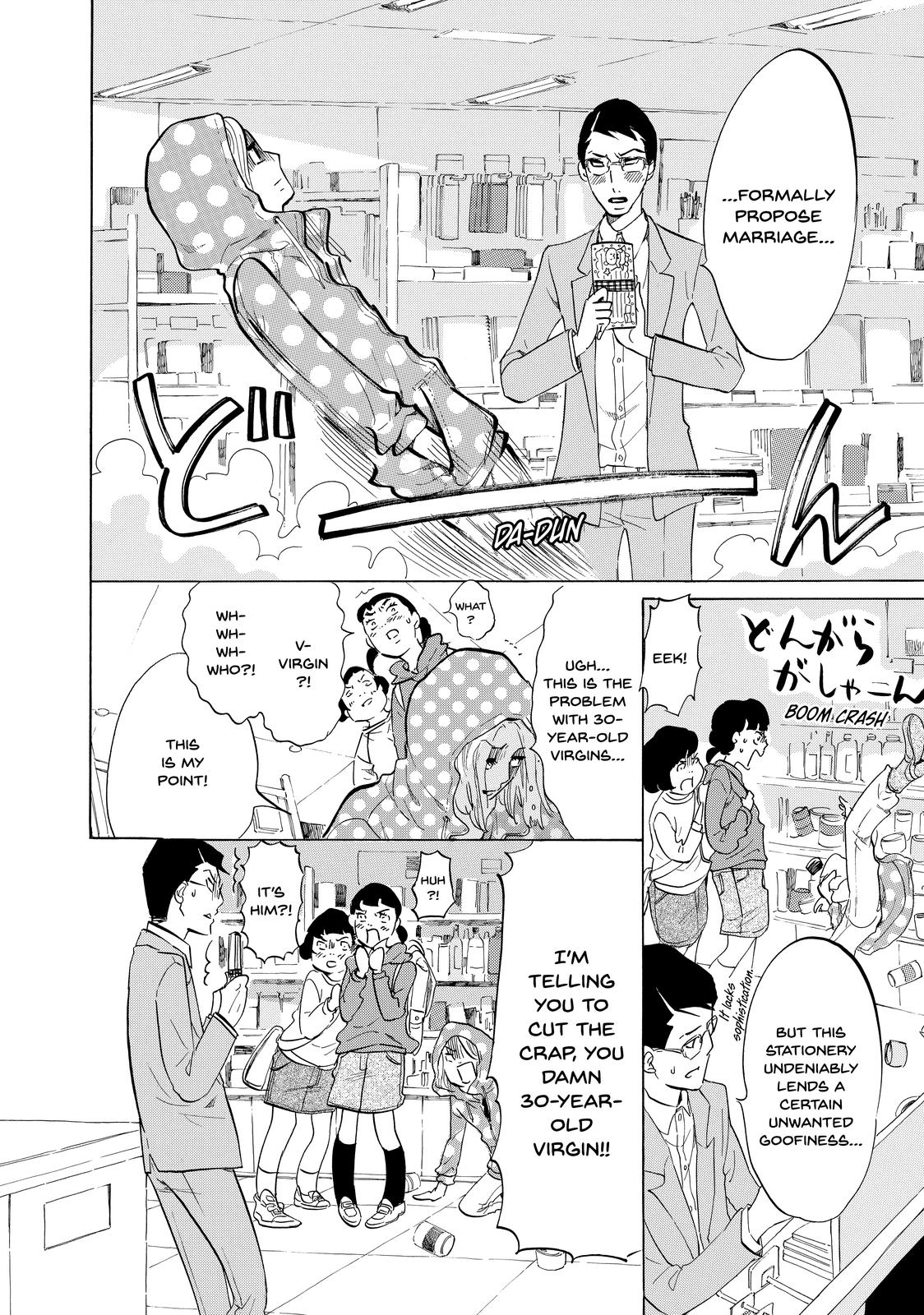 Read Princess Jellyfish EN Manga Online