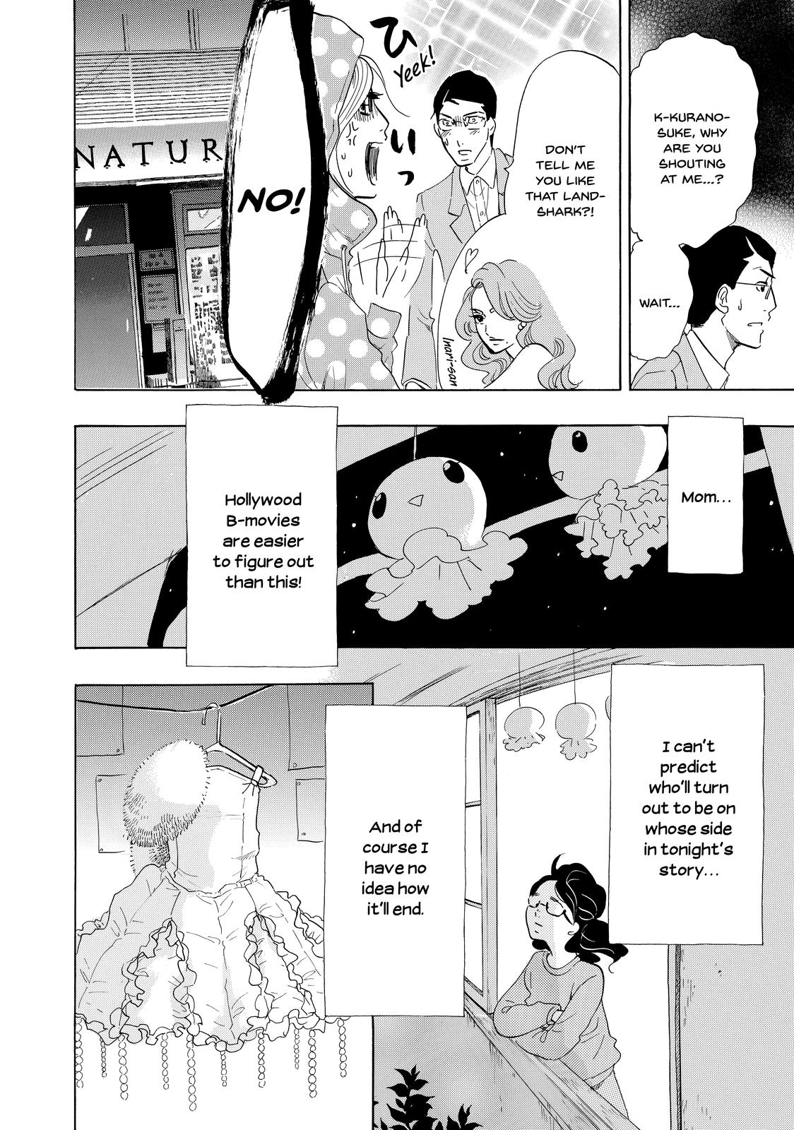 Read Princess Jellyfish EN Manga Online