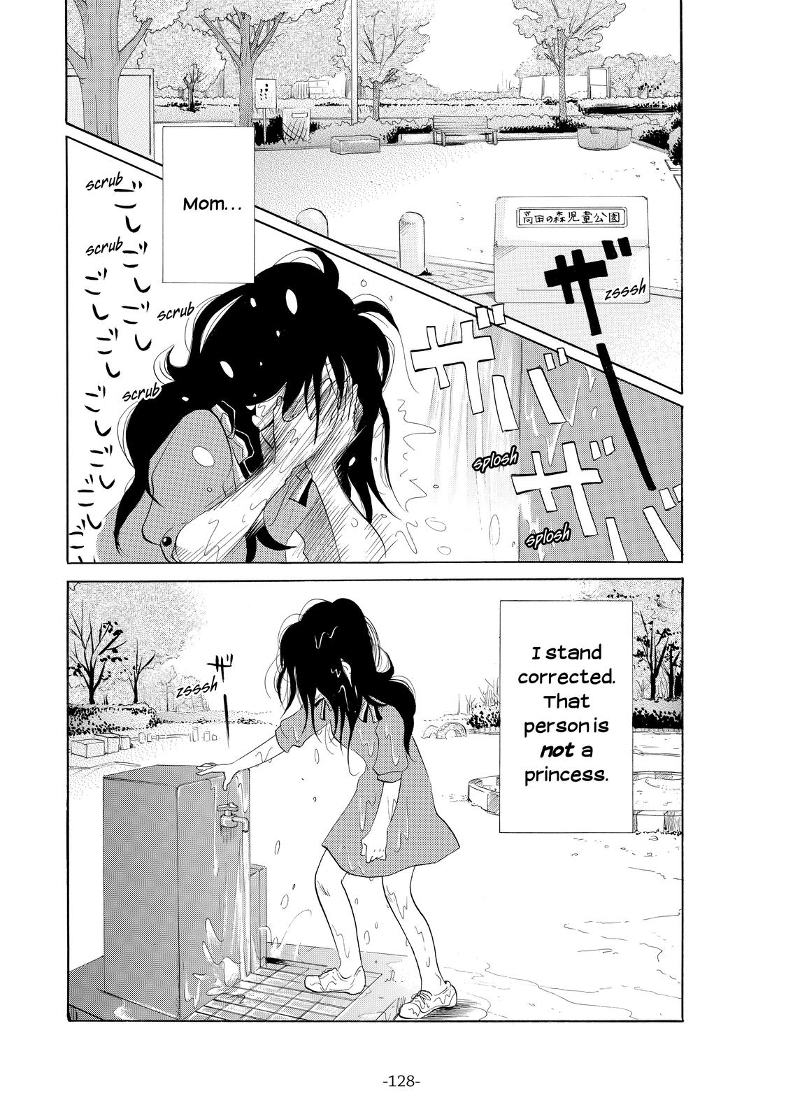 Read Princess Jellyfish EN Manga Online