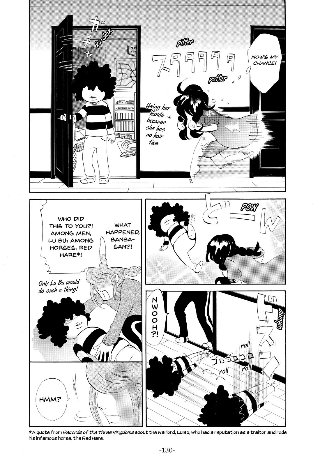 Read Princess Jellyfish EN Manga Online
