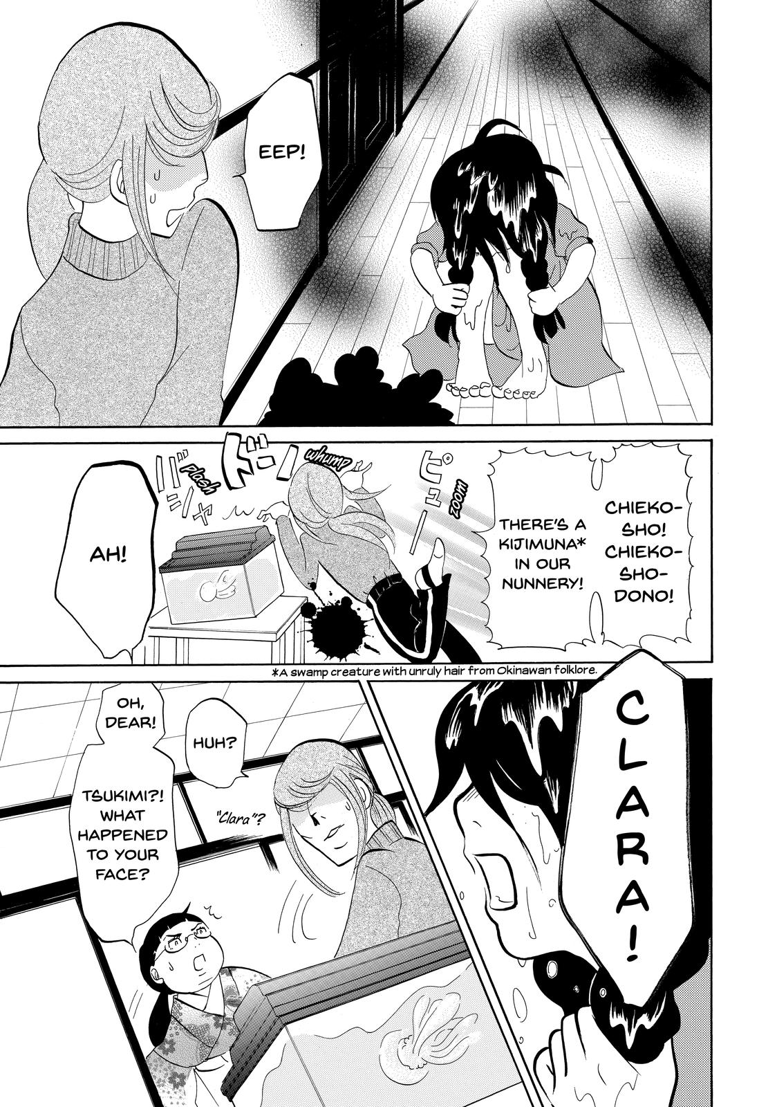 Read Princess Jellyfish EN Manga Online