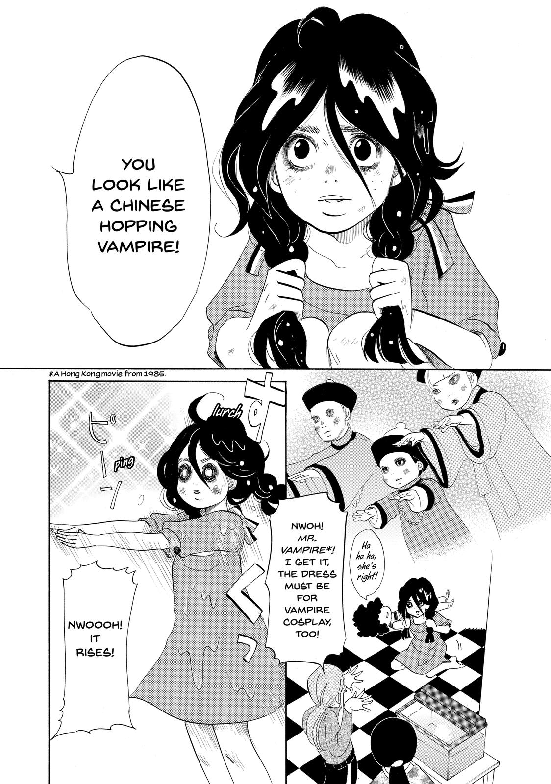 Read Princess Jellyfish EN Manga Online