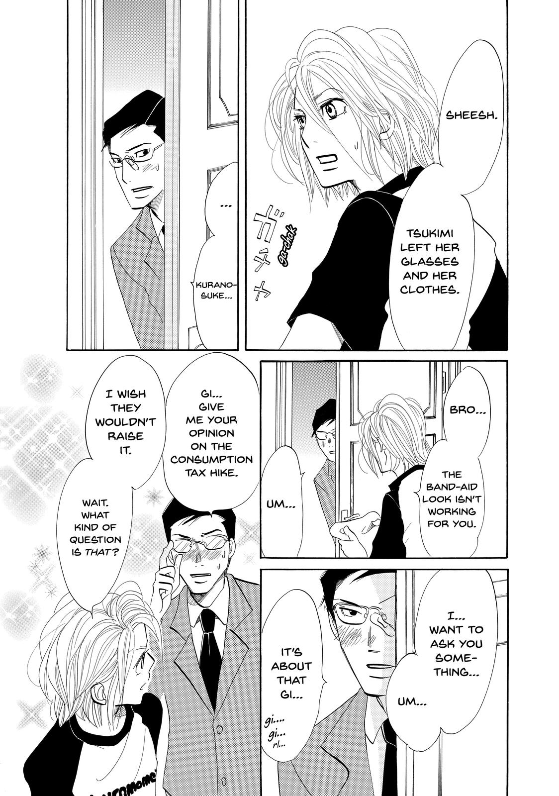 Read Princess Jellyfish EN Manga Online