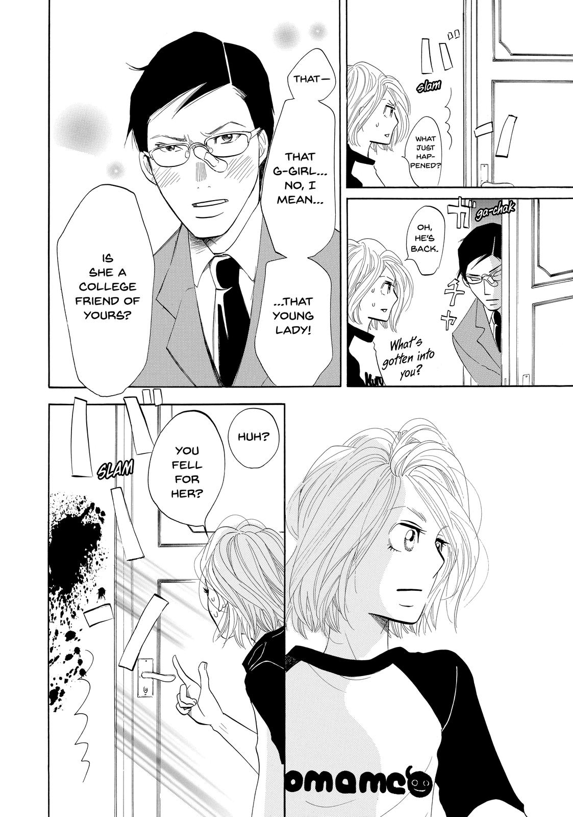 Read Princess Jellyfish EN Manga Online