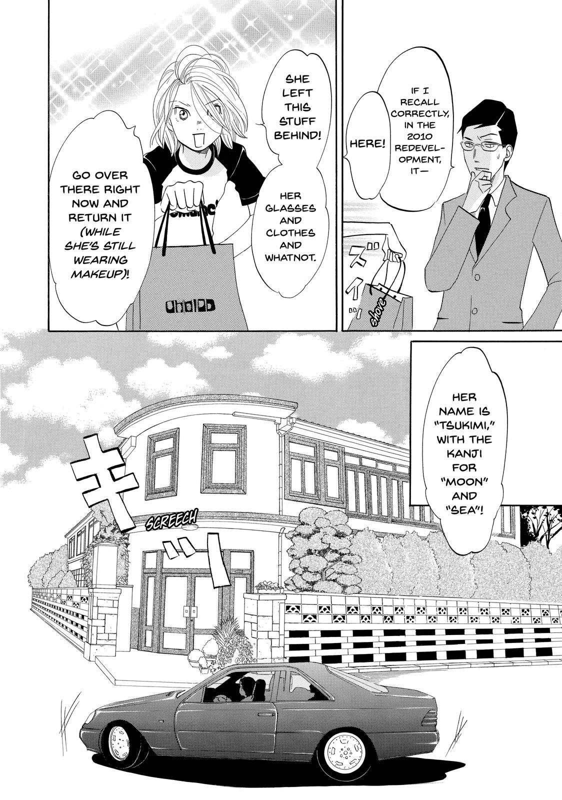 Read Princess Jellyfish EN Manga Online