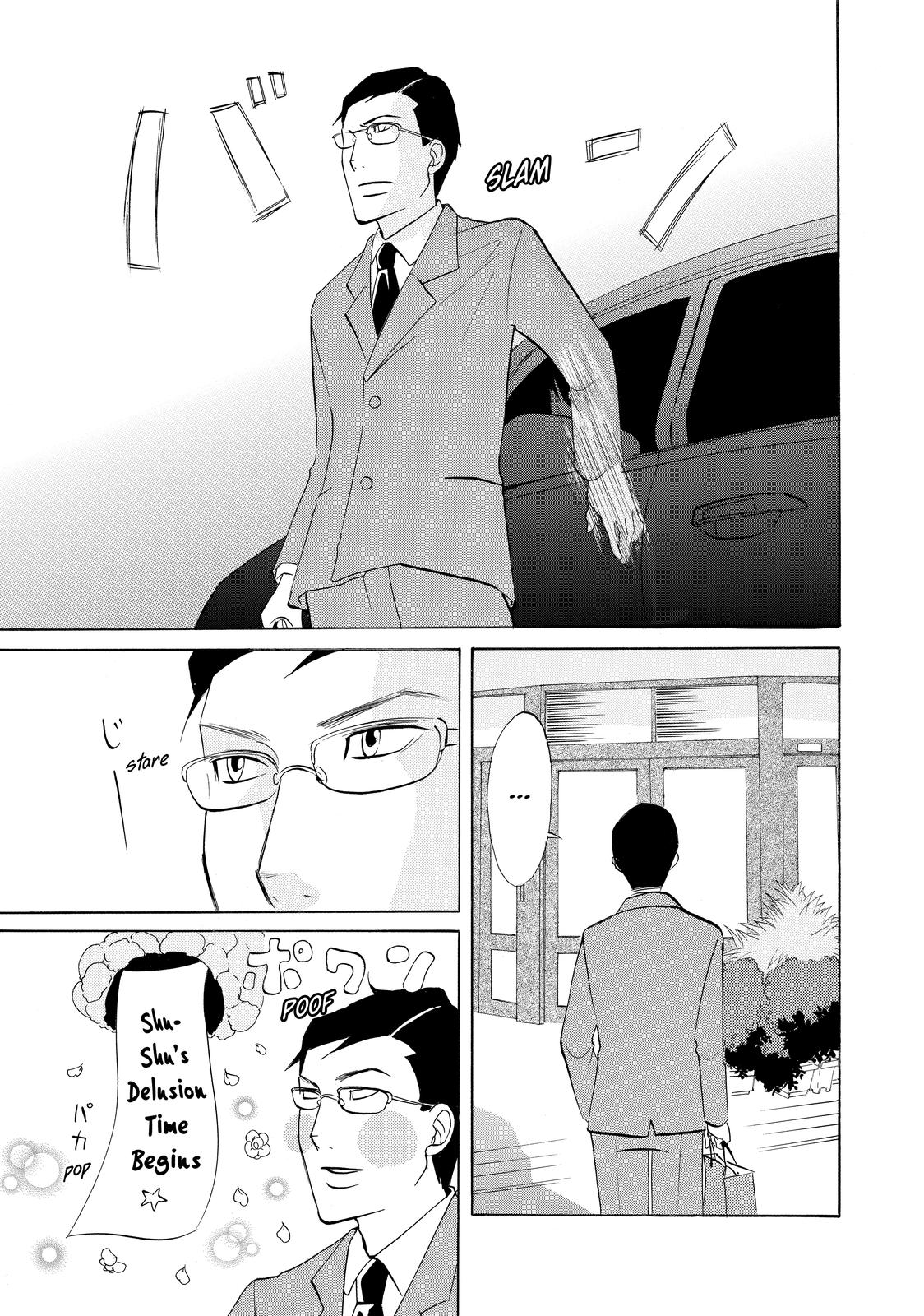 Read Princess Jellyfish EN Manga Online