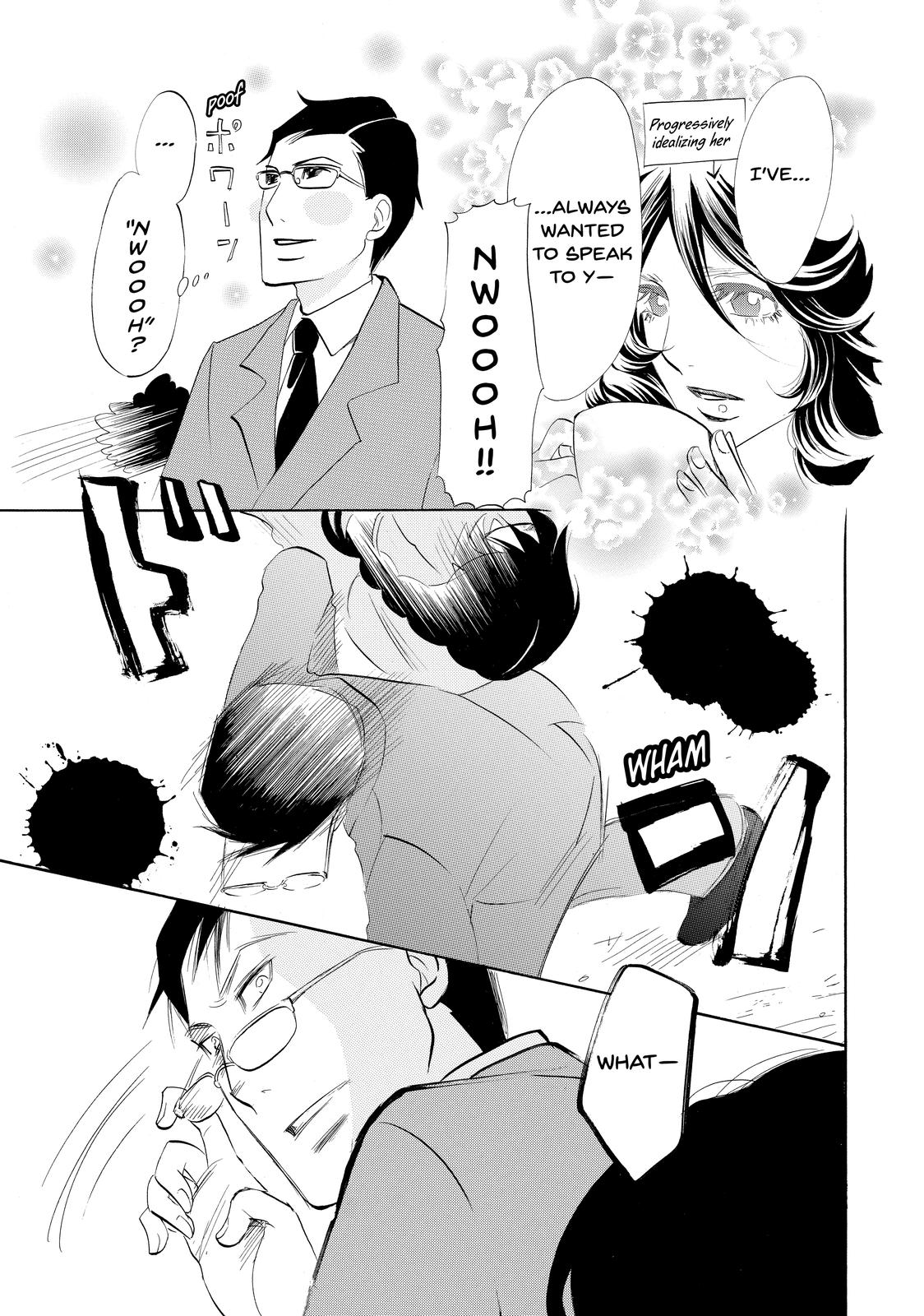 Read Princess Jellyfish EN Manga Online