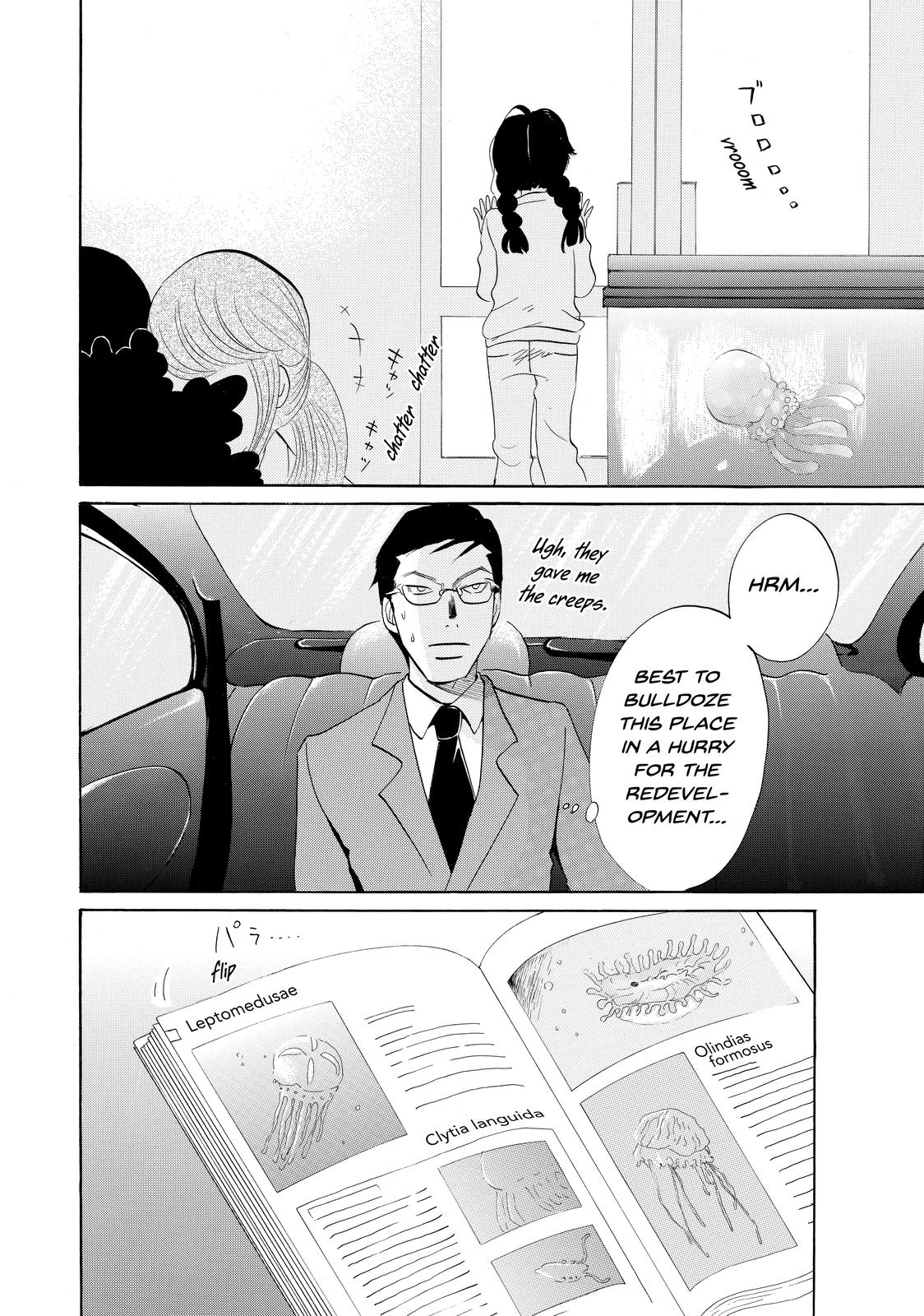 Read Princess Jellyfish EN Manga Online