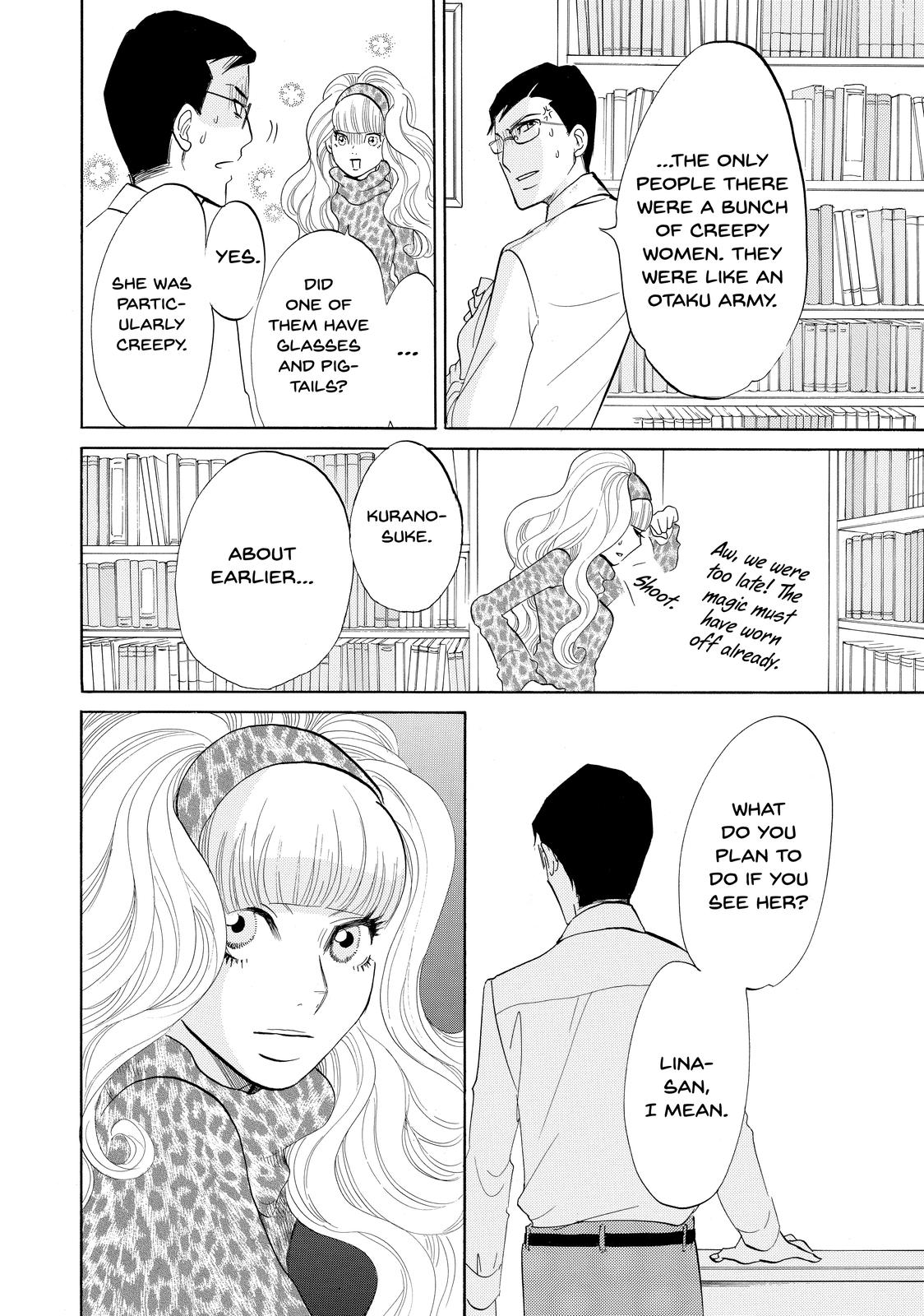 Read Princess Jellyfish EN Manga Online