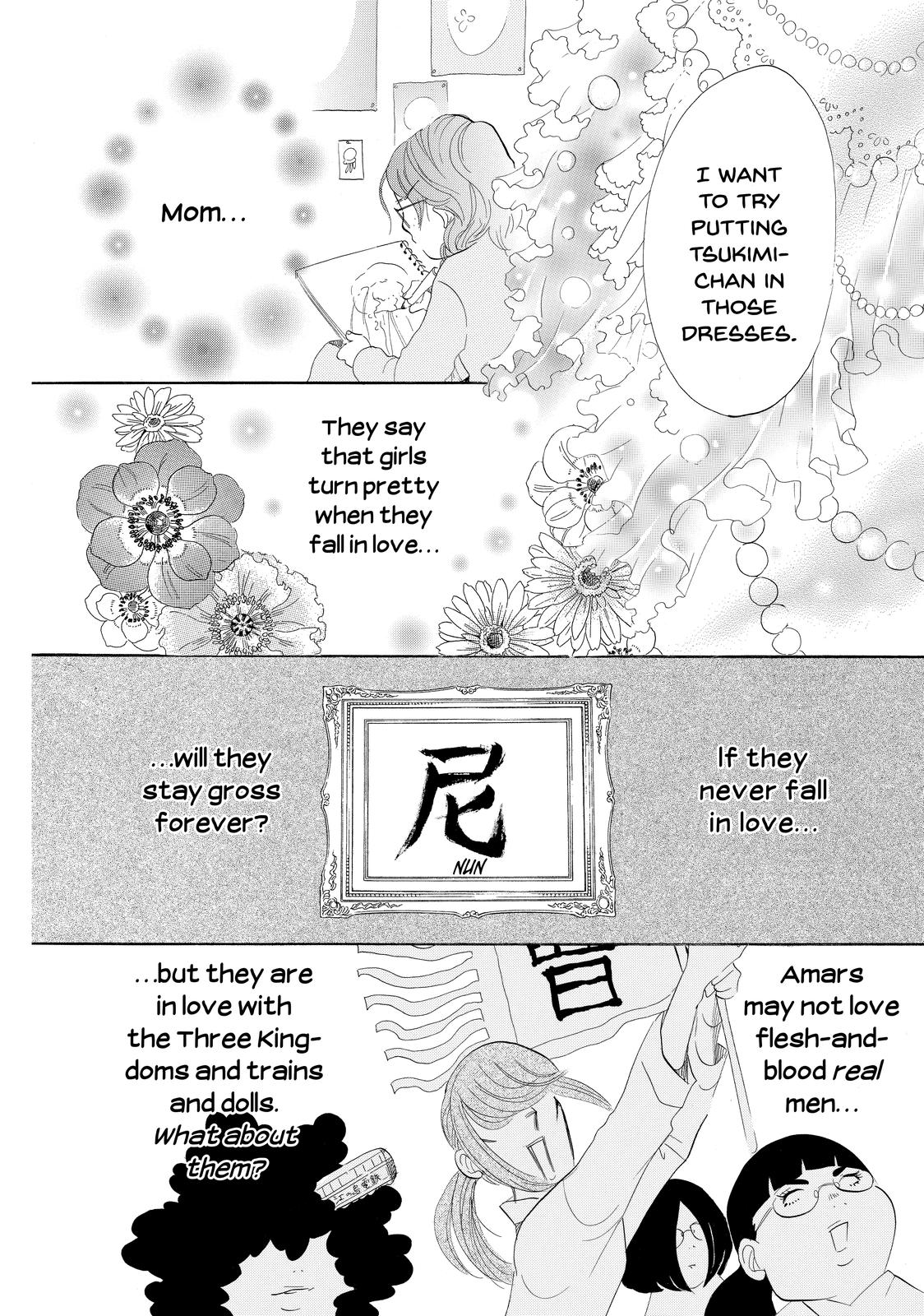 Read Princess Jellyfish EN Manga Online