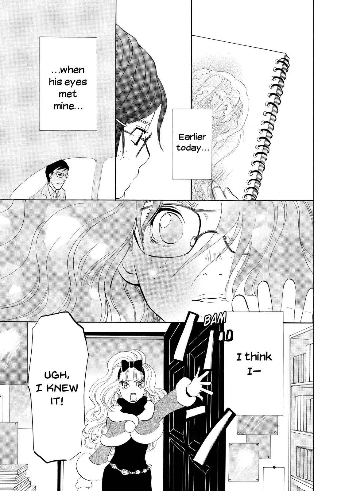 Read Princess Jellyfish EN Manga Online