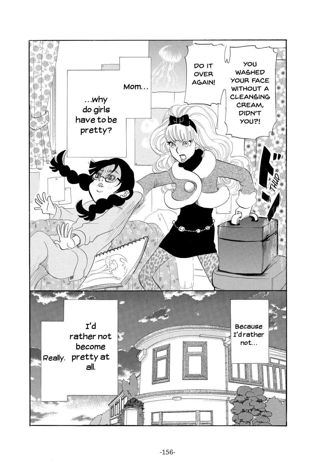 Read Princess Jellyfish EN Manga Online