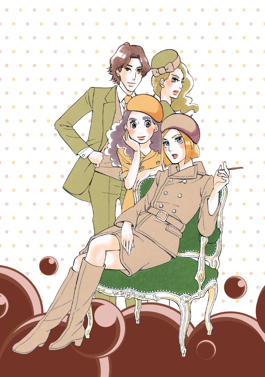 Read Princess Jellyfish EN Manga Online