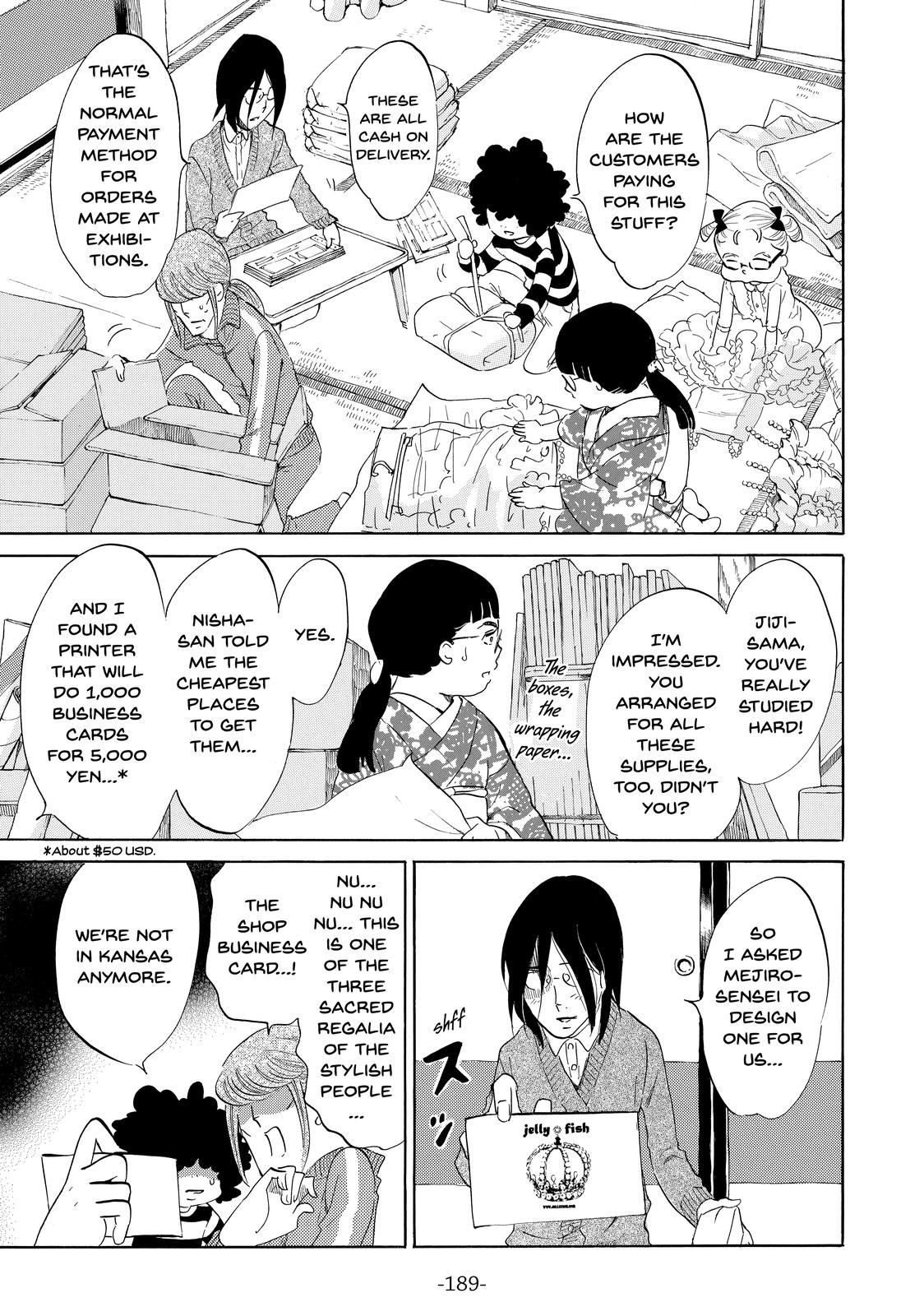 Read Princess Jellyfish EN Manga Online