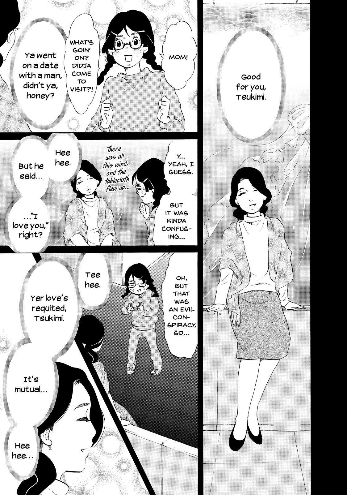 Read Princess Jellyfish EN Manga Online