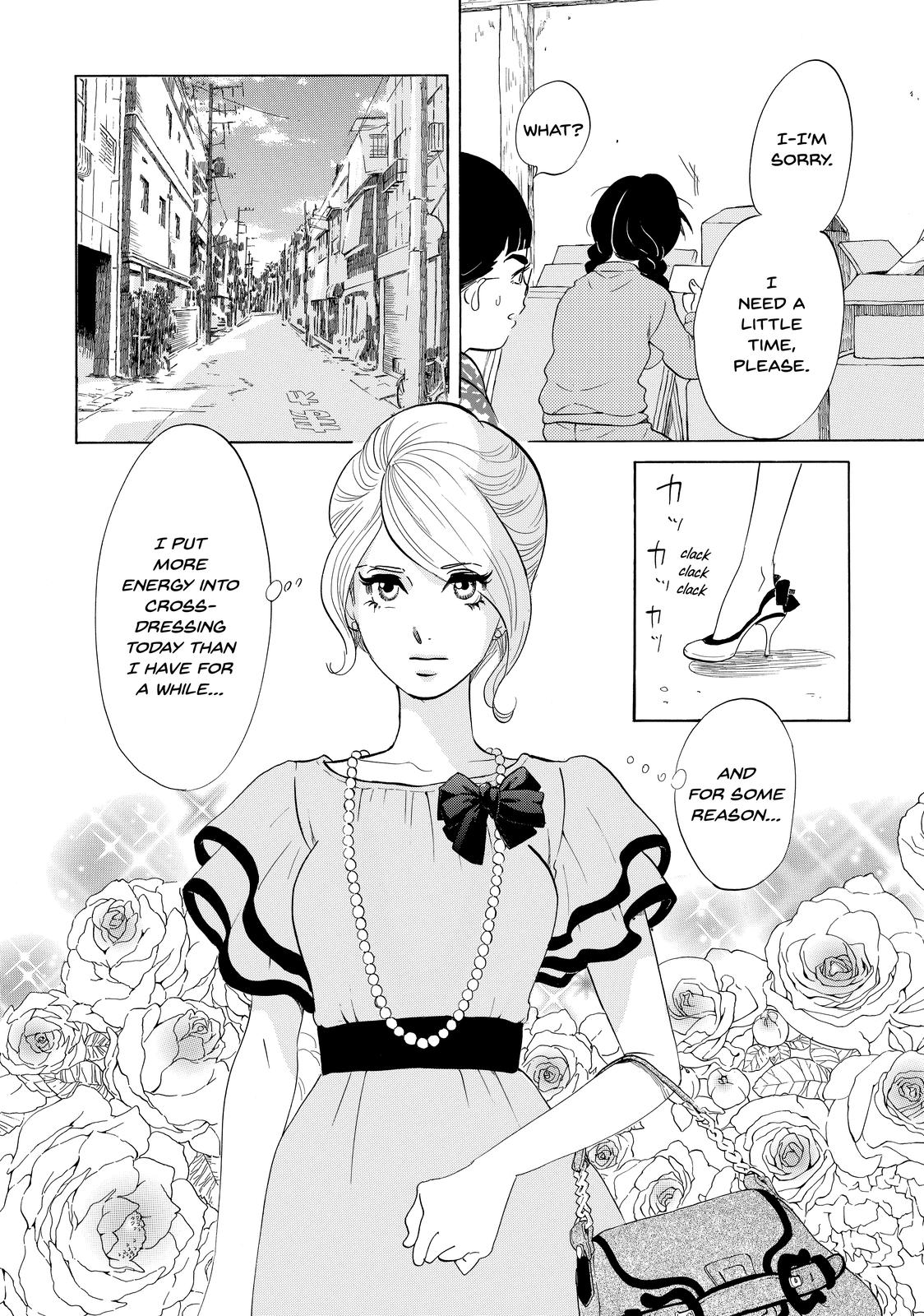 Read Princess Jellyfish EN Manga Online
