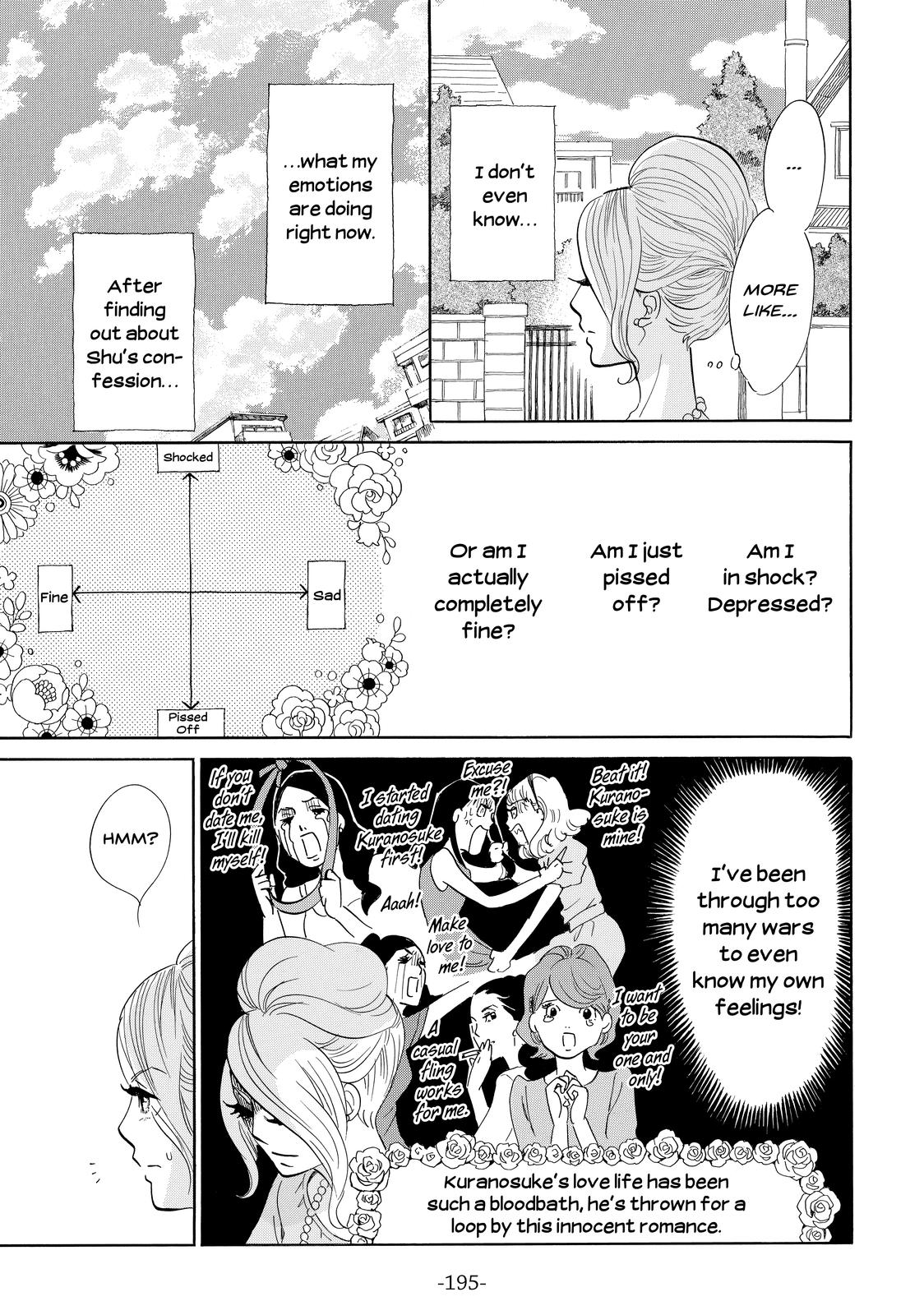 Read Princess Jellyfish EN Manga Online