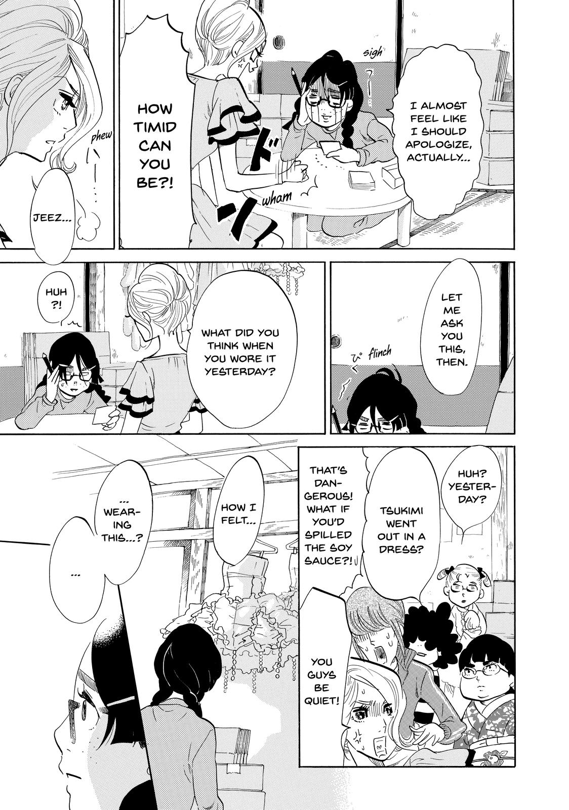 Read Princess Jellyfish EN Manga Online