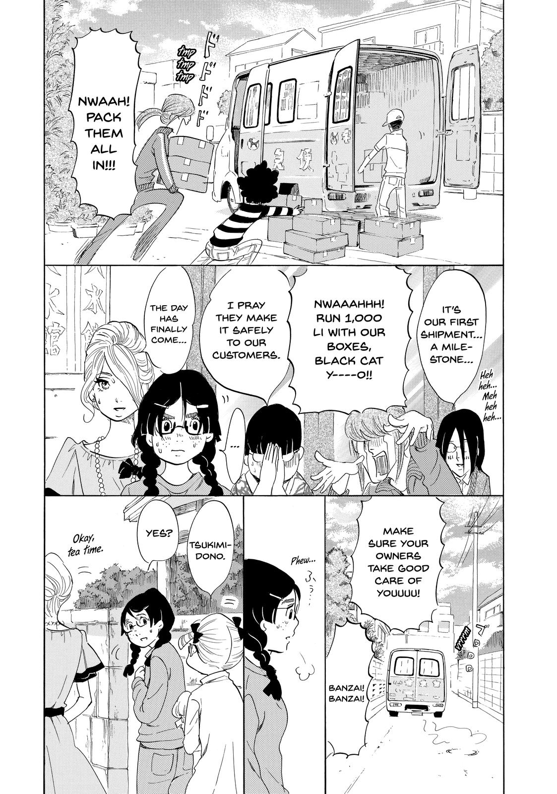 Read Princess Jellyfish EN Manga Online