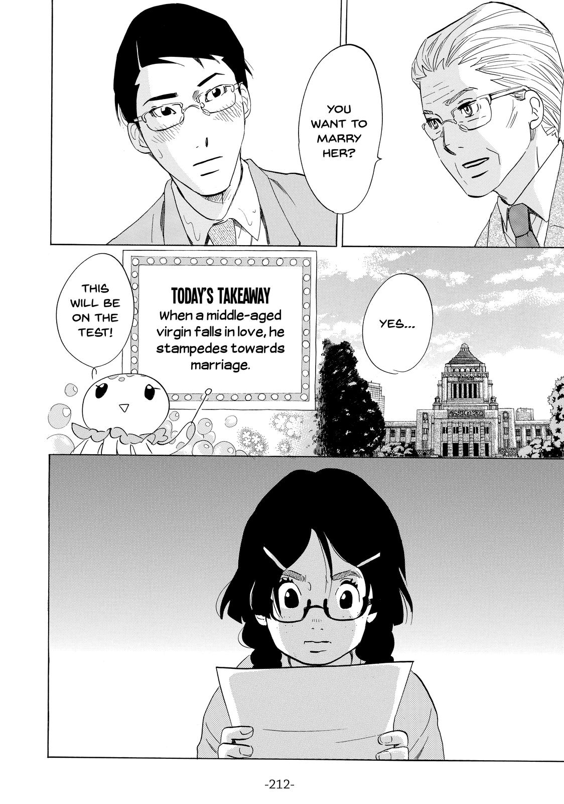 Read Princess Jellyfish EN Manga Online