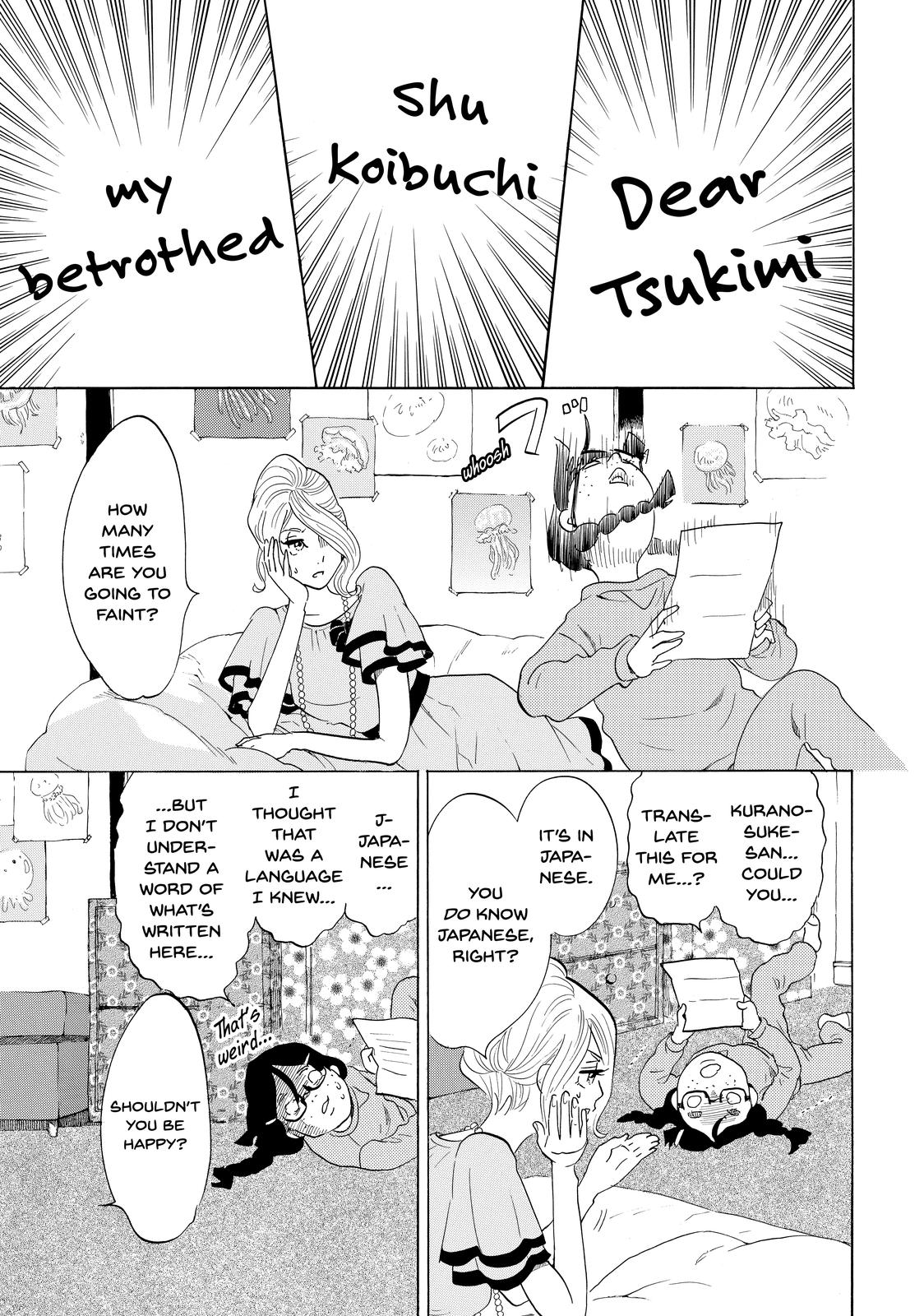Read Princess Jellyfish EN Manga Online