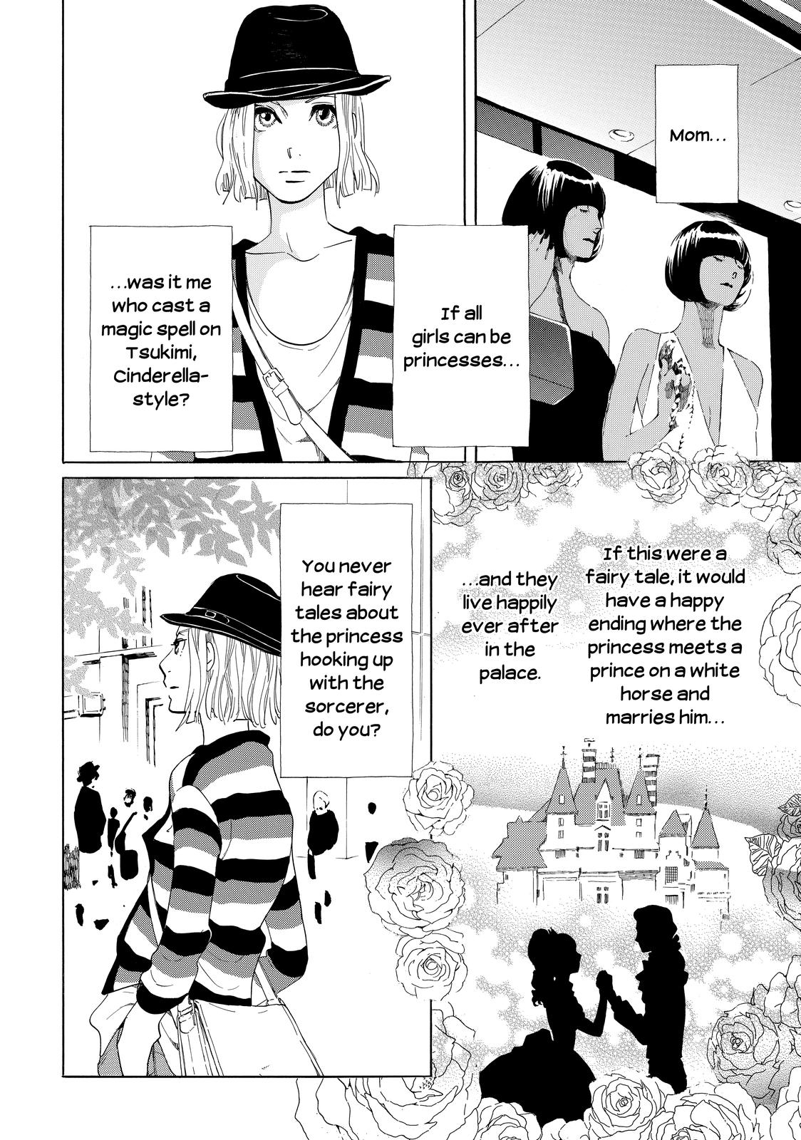 Read Princess Jellyfish EN Manga Online