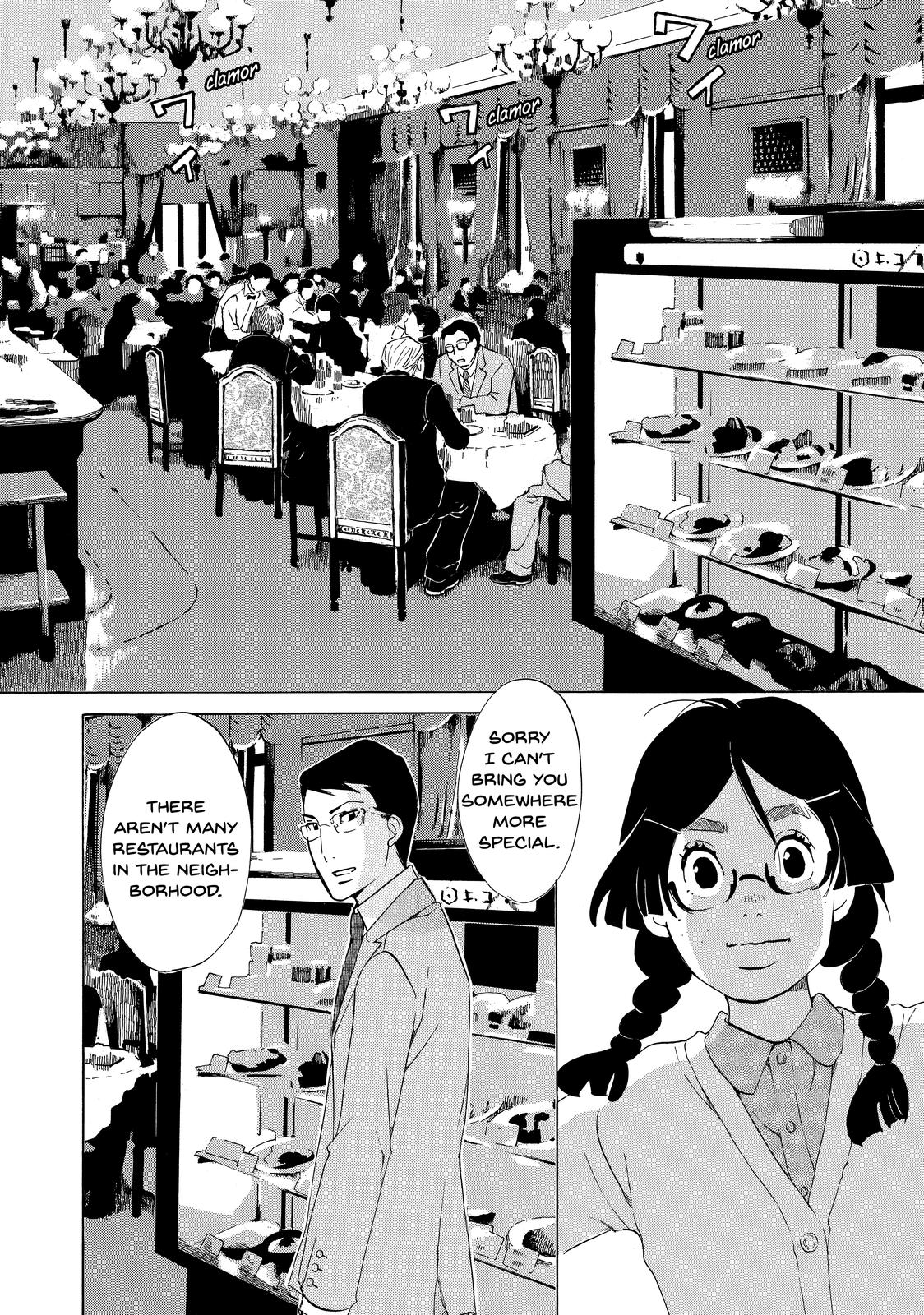 Read Princess Jellyfish EN Manga Online