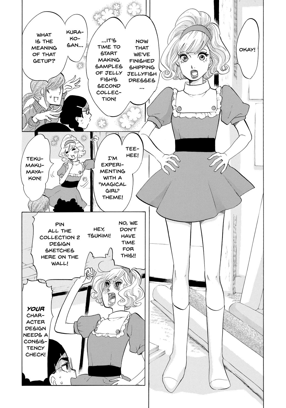 Read Princess Jellyfish EN Manga Online