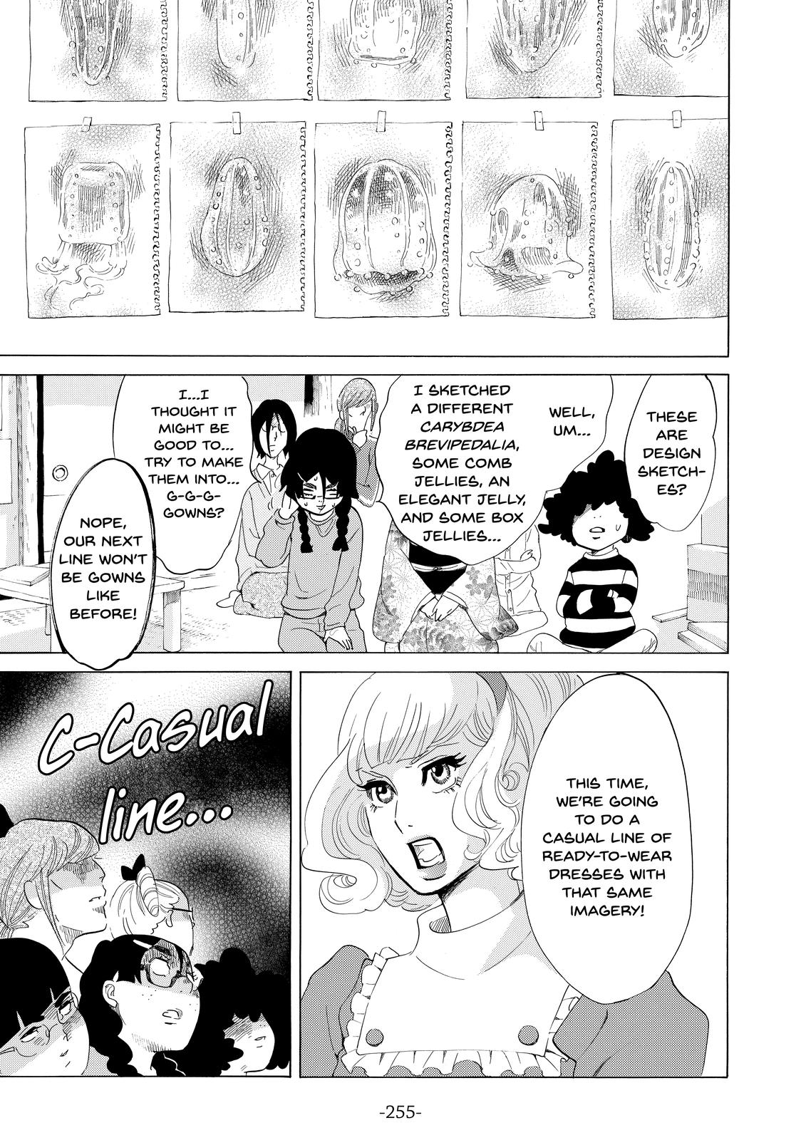 Read Princess Jellyfish EN Manga Online
