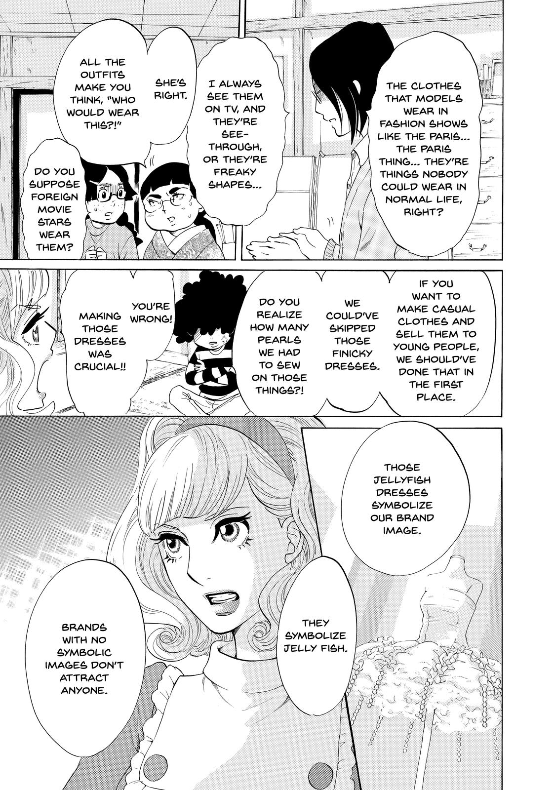 Read Princess Jellyfish EN Manga Online