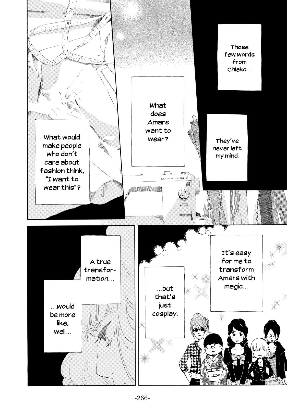 Read Princess Jellyfish EN Manga Online