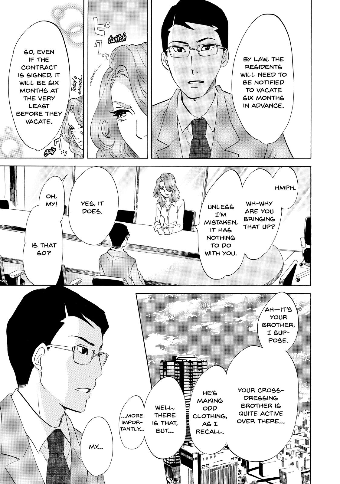 Read Princess Jellyfish EN Manga Online