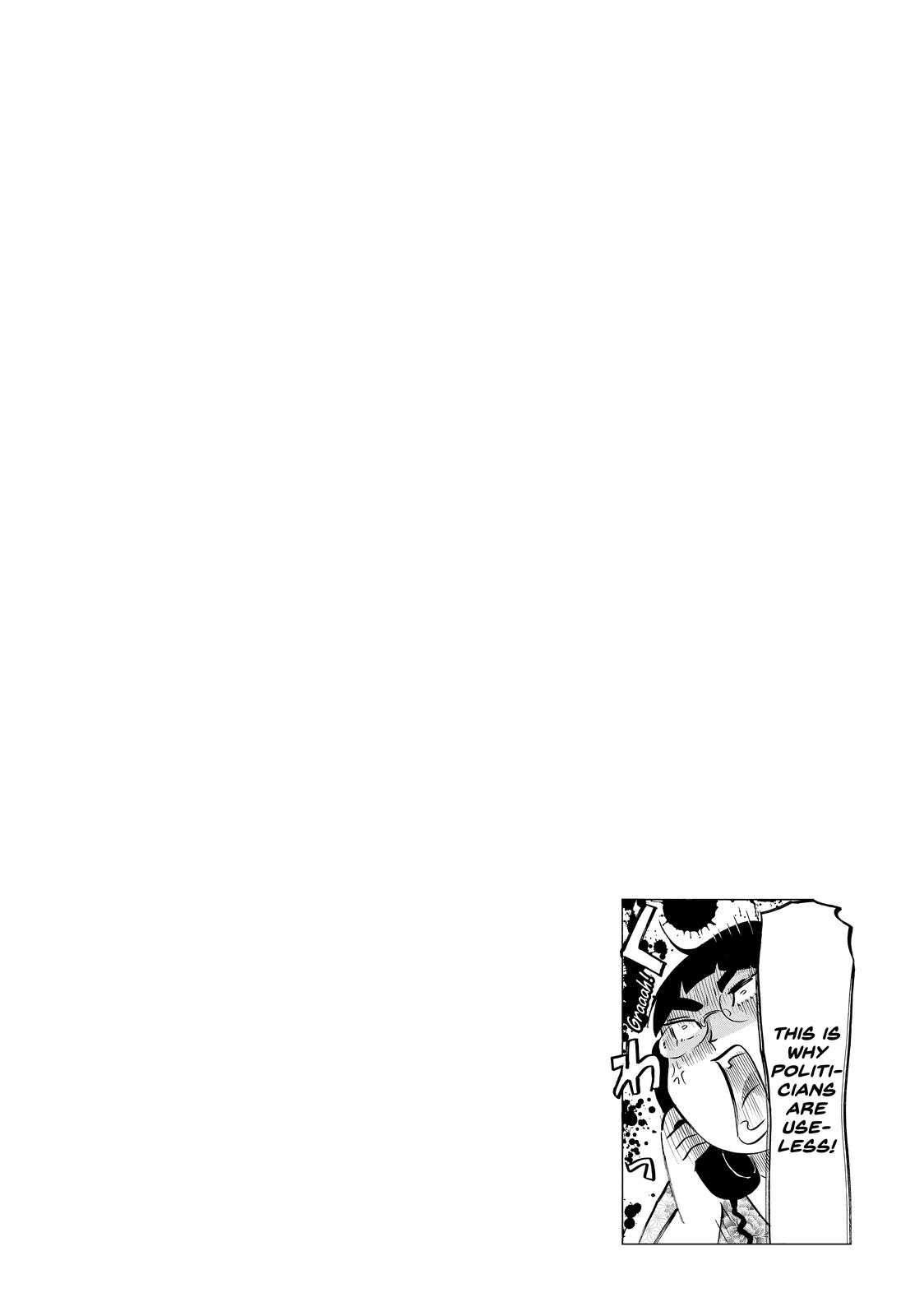 Read Princess Jellyfish EN Manga Online