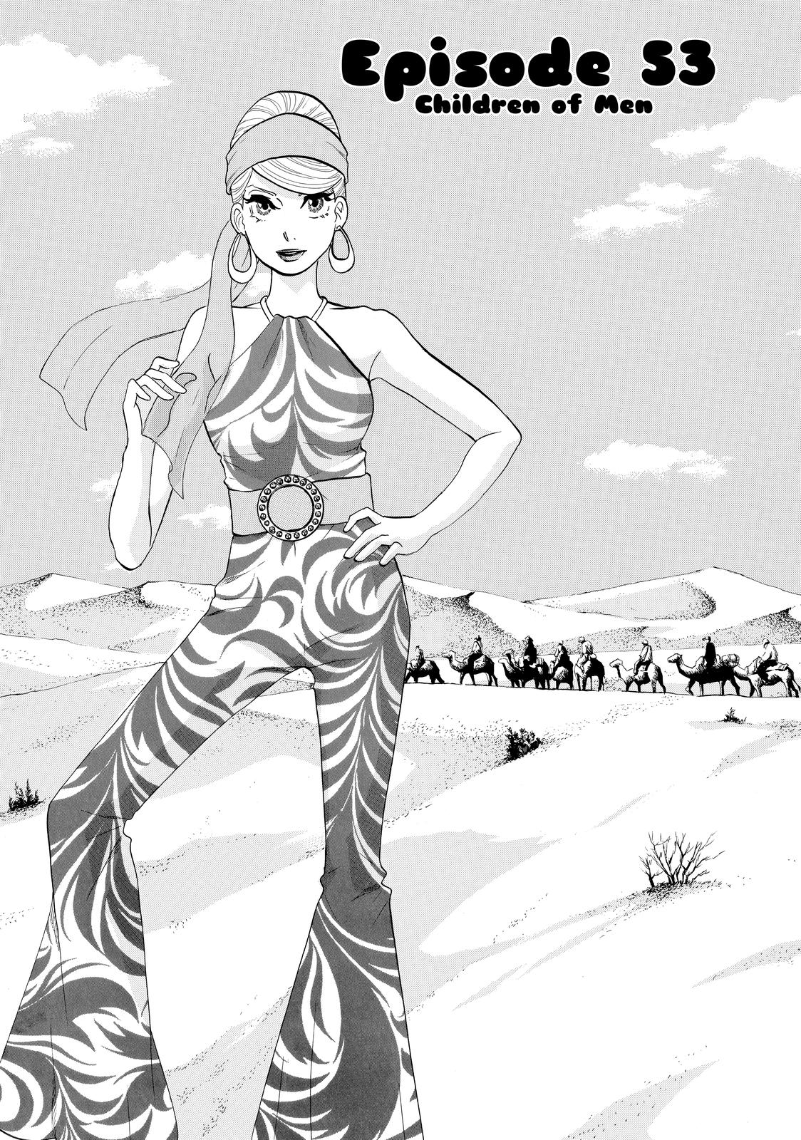 Read Princess Jellyfish EN Manga Online